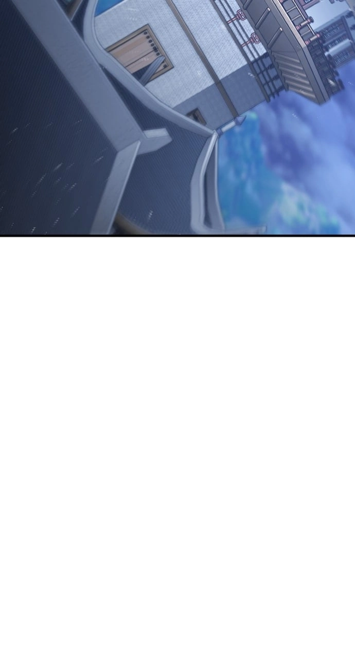 Murim RPG Simulation Chapter 60, page 54 of 187
