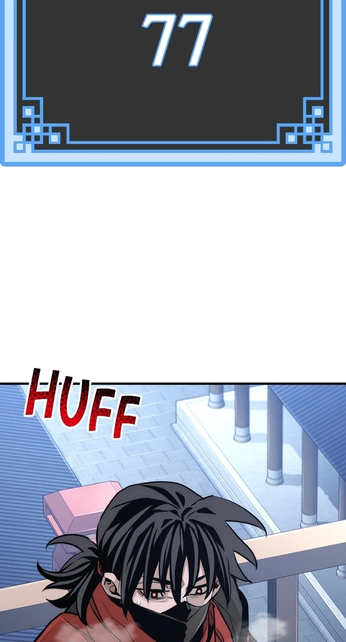 Murim RPG Simulation Chapter 60, page 57 of 187