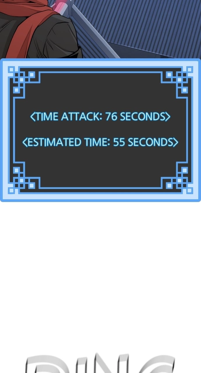 Murim RPG Simulation Chapter 60, page 64 of 187