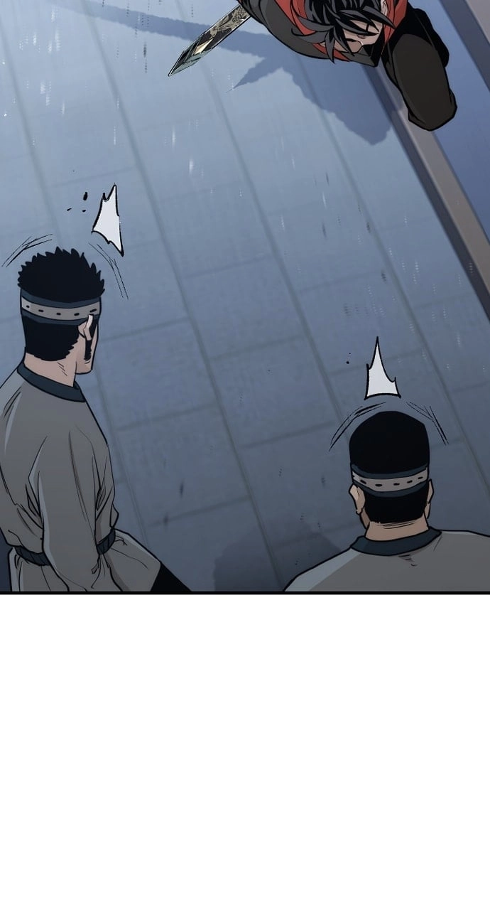 Murim RPG Simulation Chapter 60, page 82 of 187