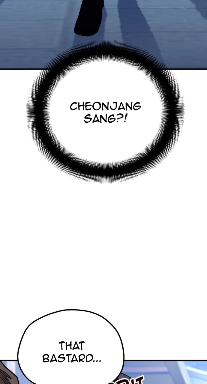 Murim RPG Simulation Chapter 61, page 152 of 162