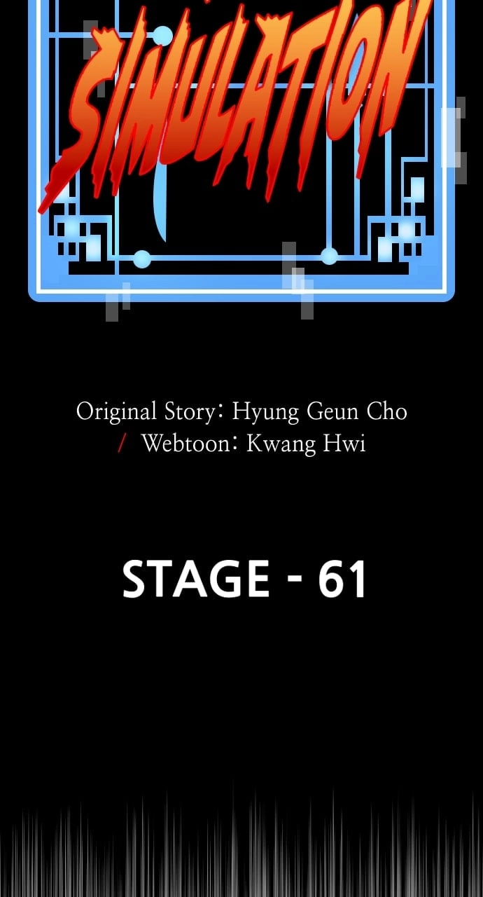 Murim RPG Simulation Chapter 61, page 23 of 162