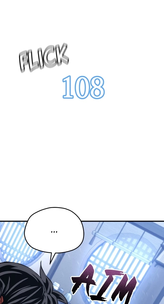 Murim RPG Simulation Chapter 61, page 60 of 162