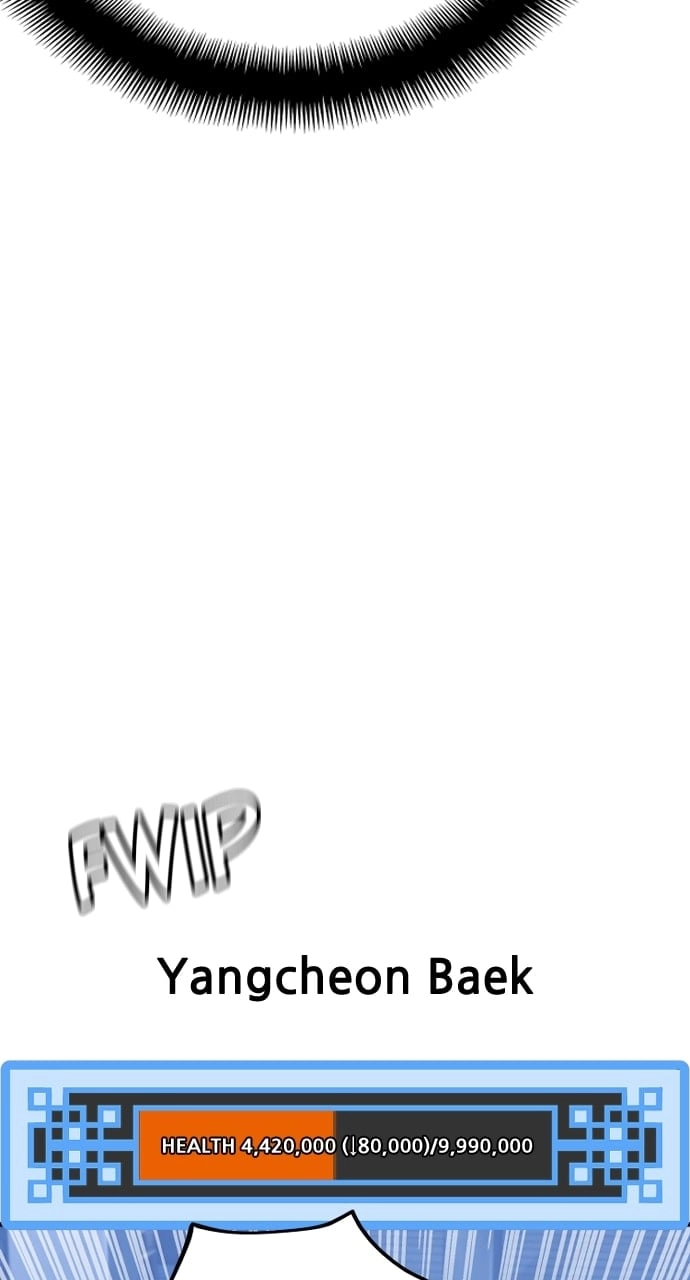 Murim RPG Simulation Chapter 61, page 71 of 162