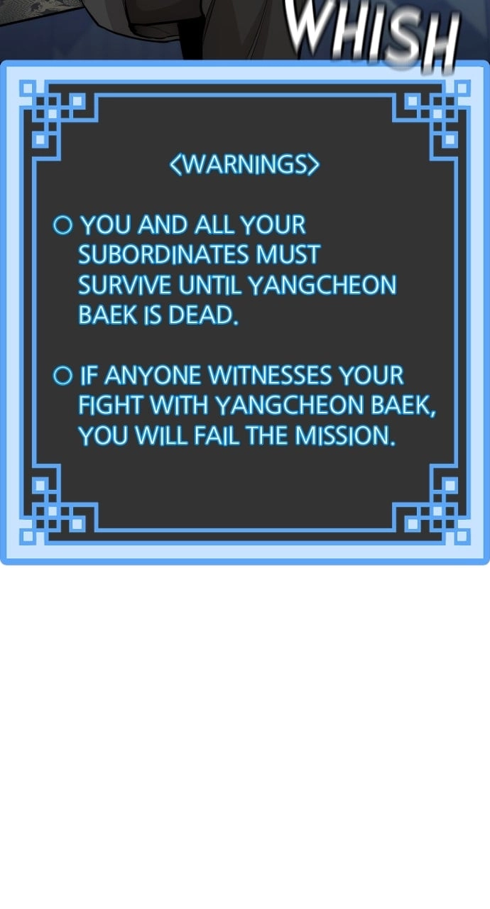 Murim RPG Simulation Chapter 61, page 9 of 162