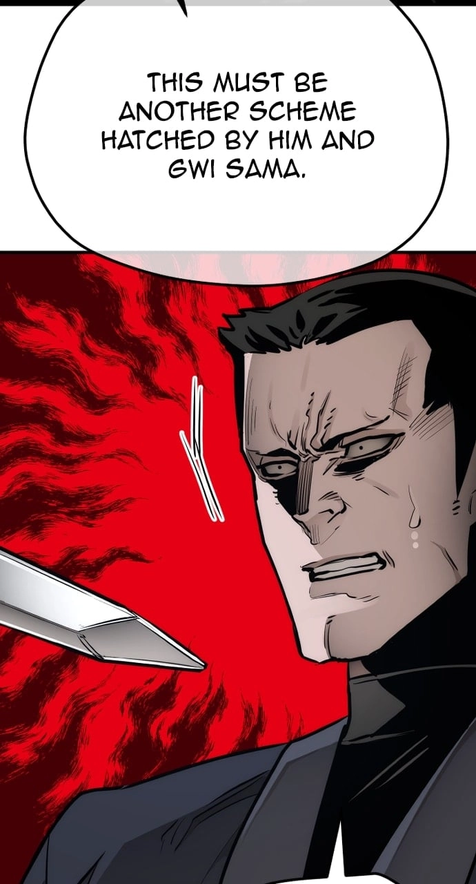 Murim RPG Simulation Chapter 62, page 142 of 164
