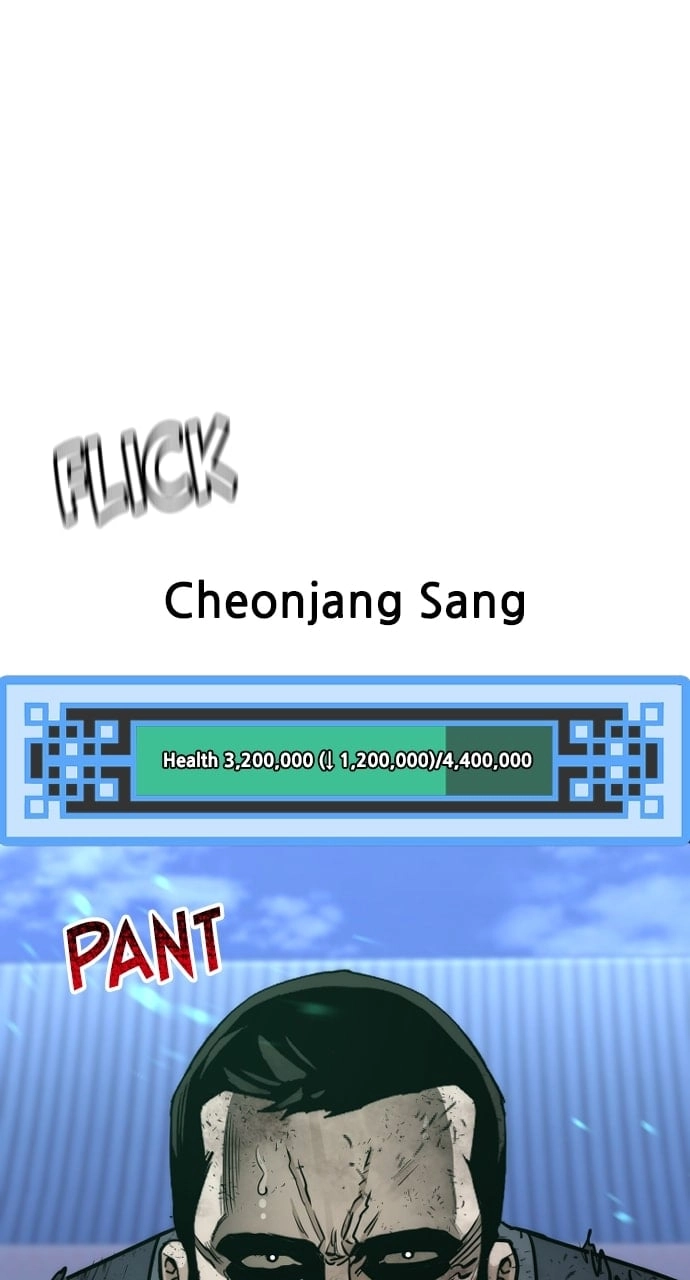 Murim RPG Simulation Chapter 62, page 153 of 164