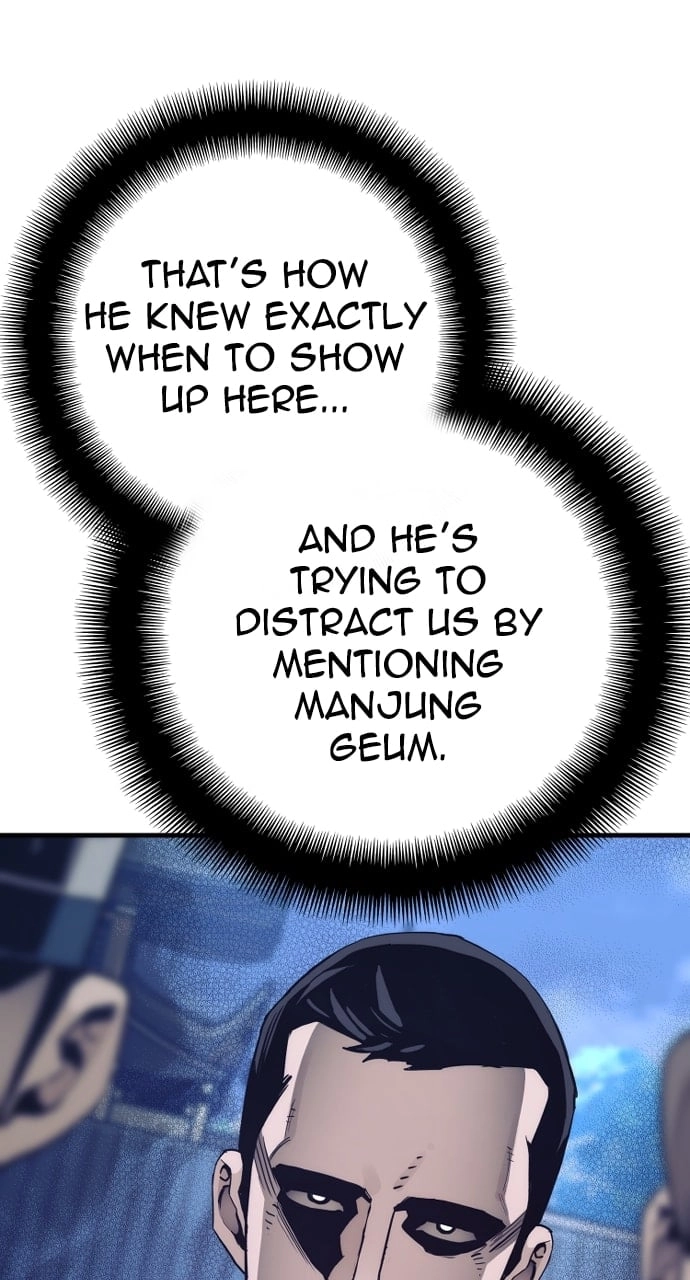 Murim RPG Simulation Chapter 62, page 24 of 164