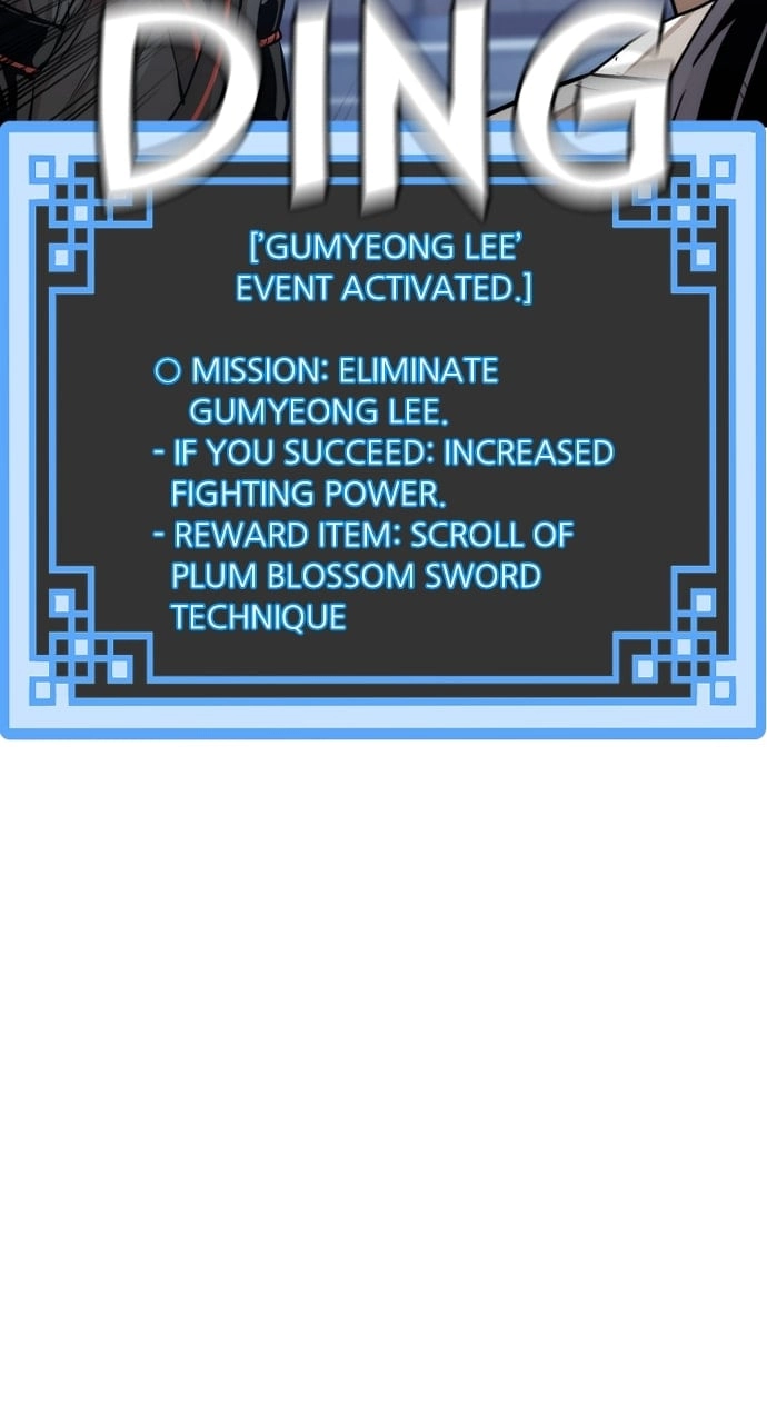 Murim RPG Simulation Chapter 62, page 32 of 164
