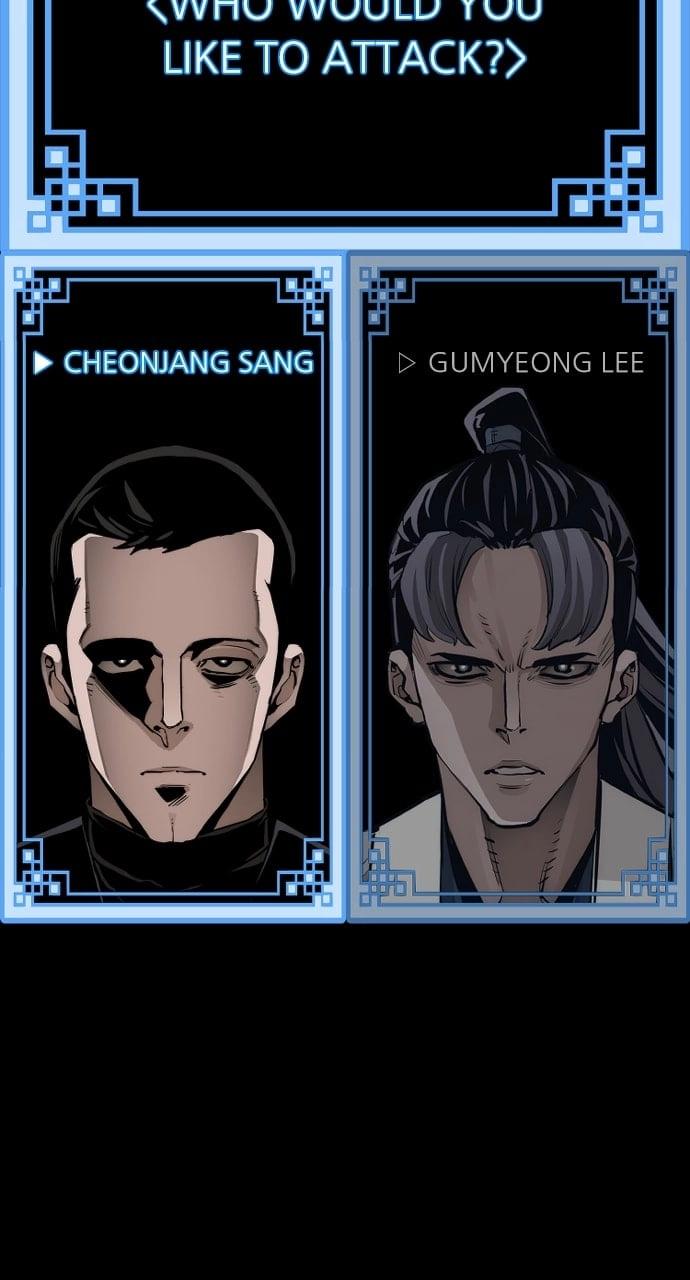 Murim RPG Simulation Chapter 62, page 69 of 164