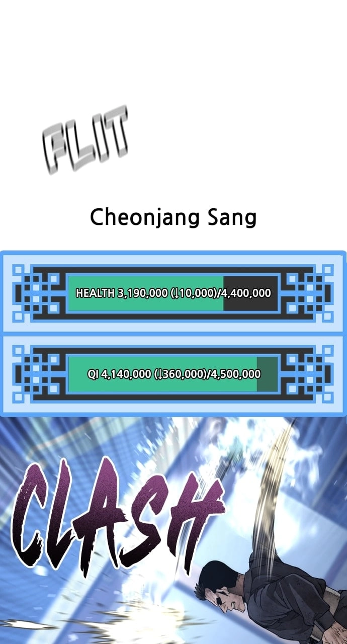 Murim RPG Simulation Chapter 63, page 19 of 179