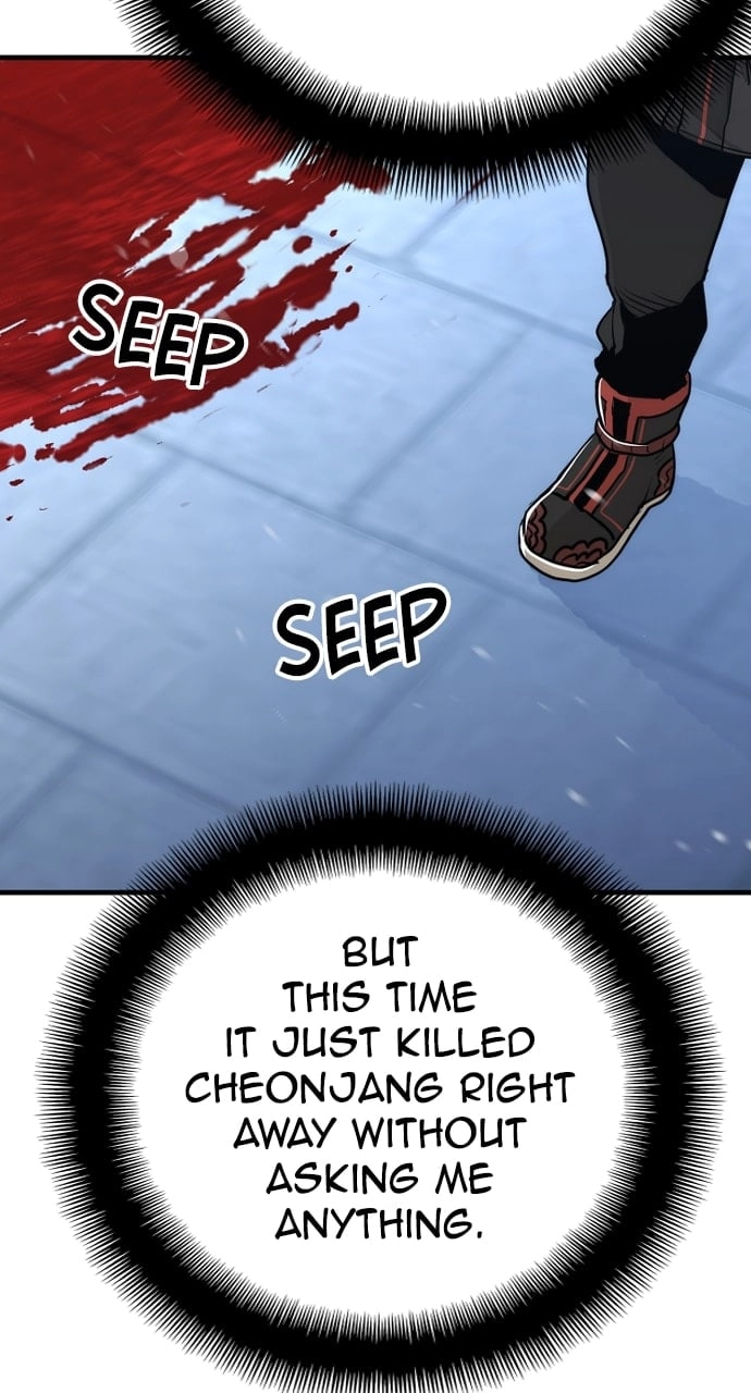 Murim RPG Simulation Chapter 63, page 79 of 179