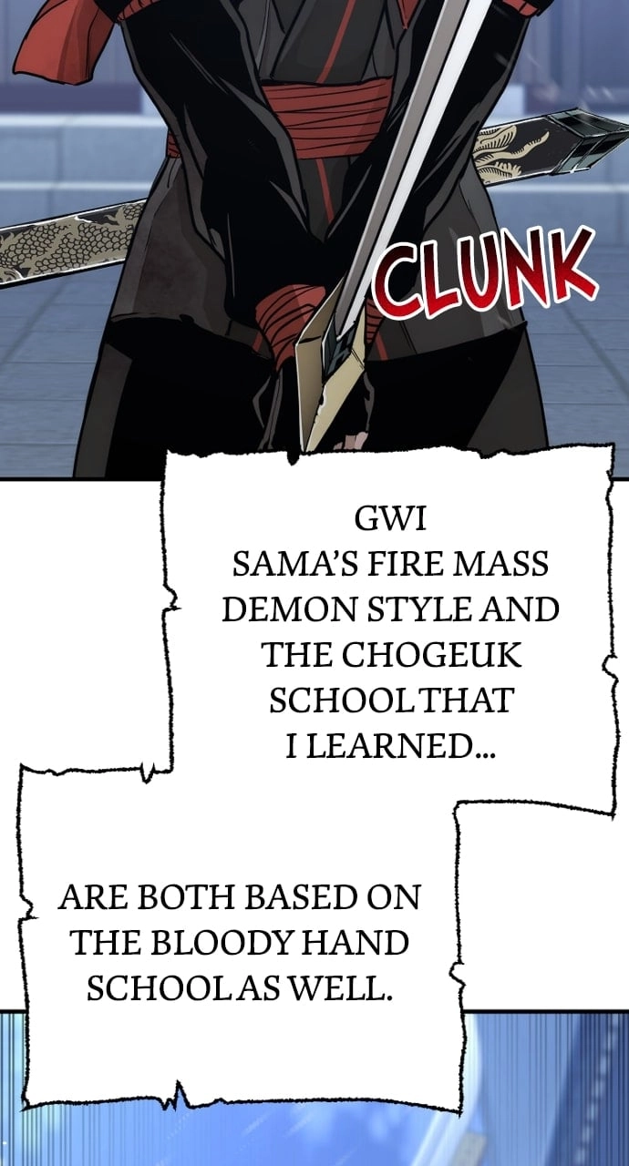Murim RPG Simulation Chapter 63, page 8 of 179