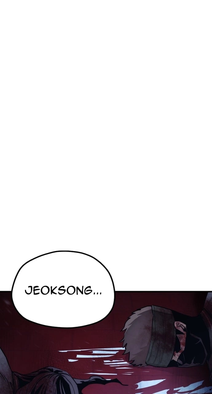 Murim RPG Simulation Chapter 63, page 92 of 179