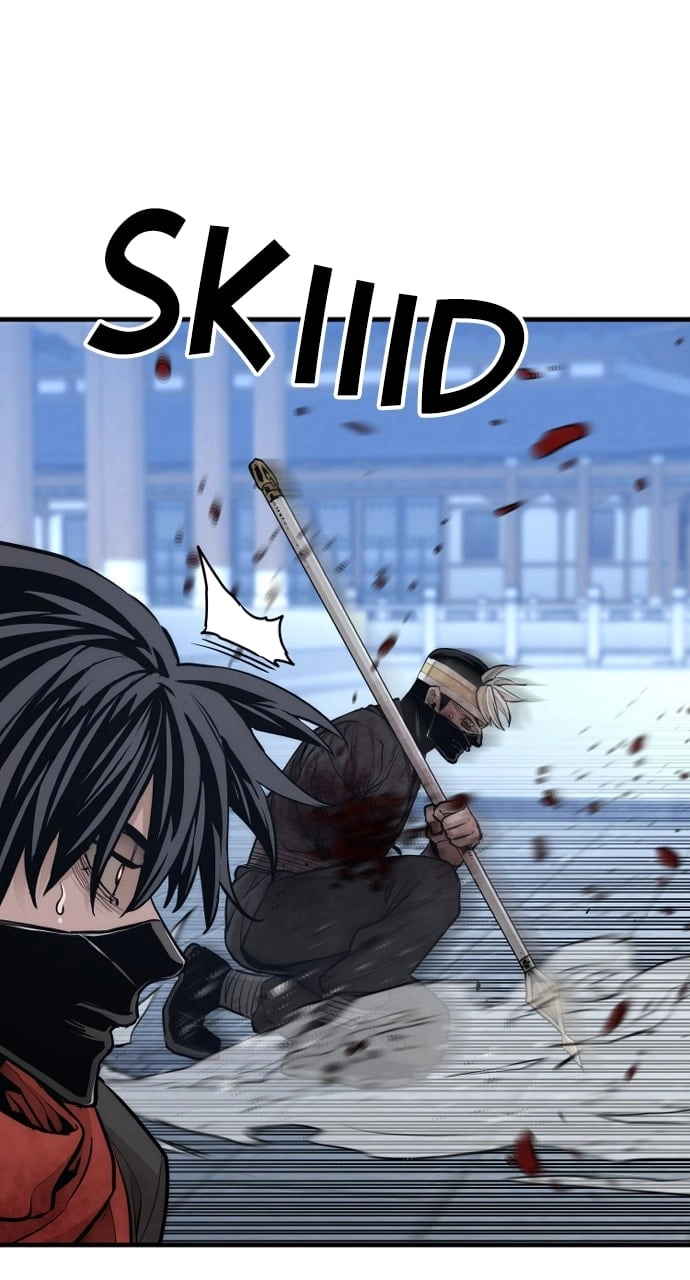 Murim RPG Simulation Chapter 63, page 94 of 179