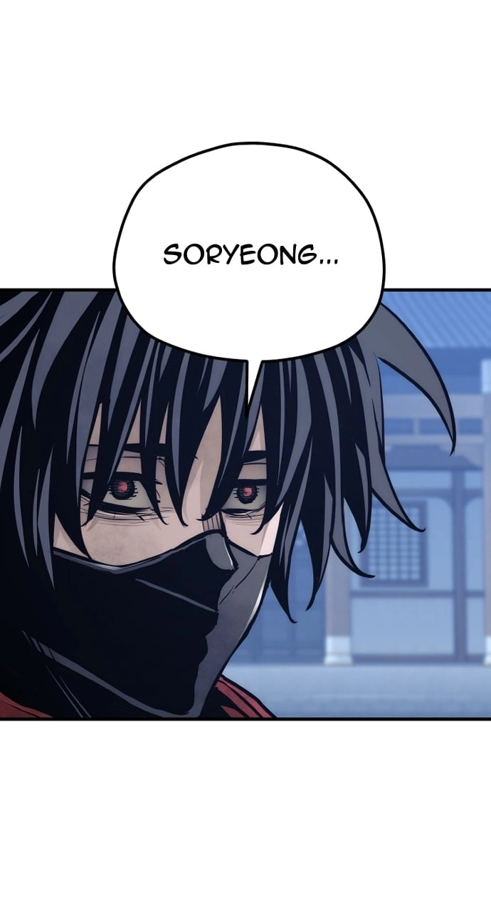 Murim RPG Simulation Chapter 64, page 15 of 155