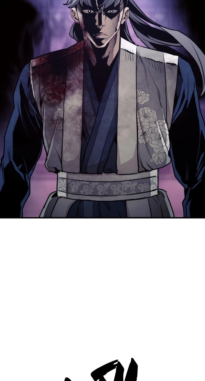 Murim RPG Simulation Chapter 64, page 56 of 155