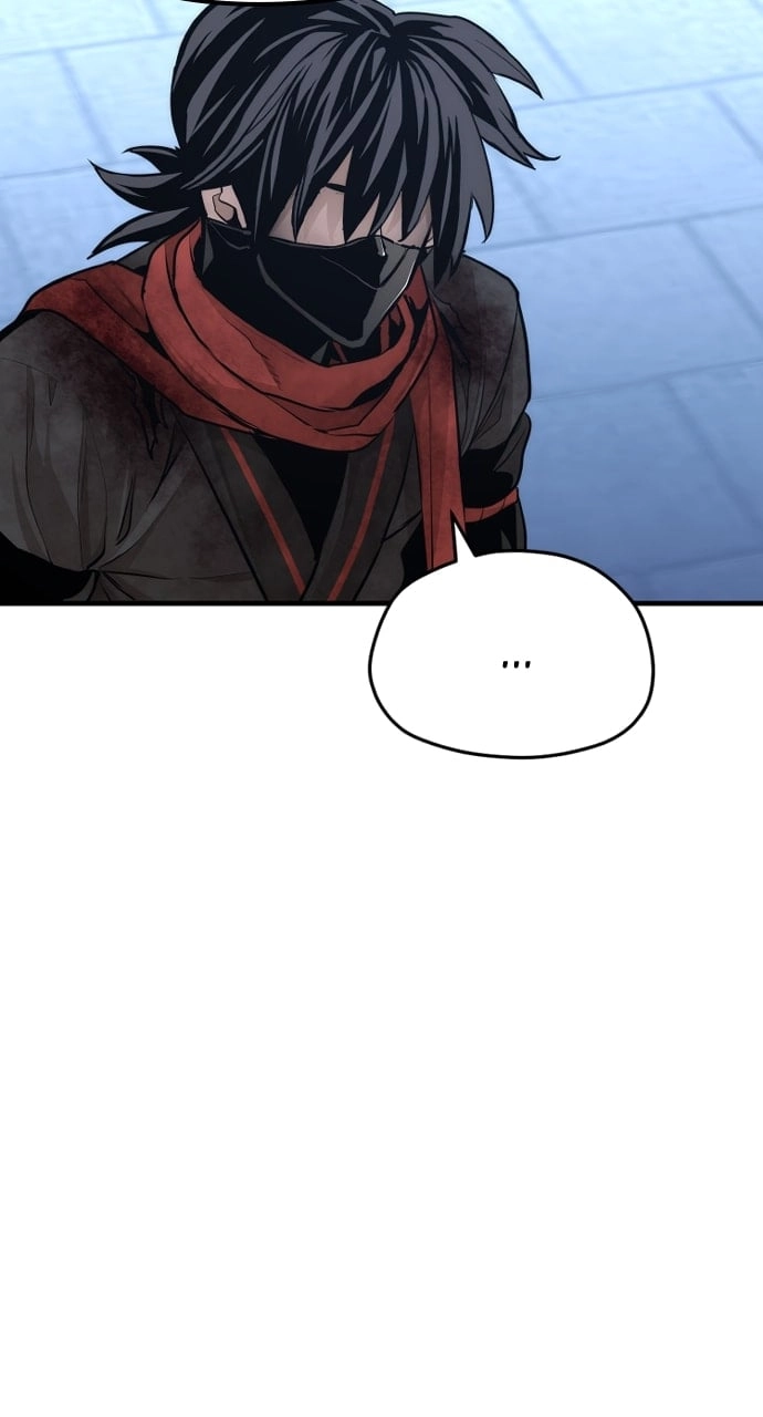 Murim RPG Simulation Chapter 64, page 76 of 155