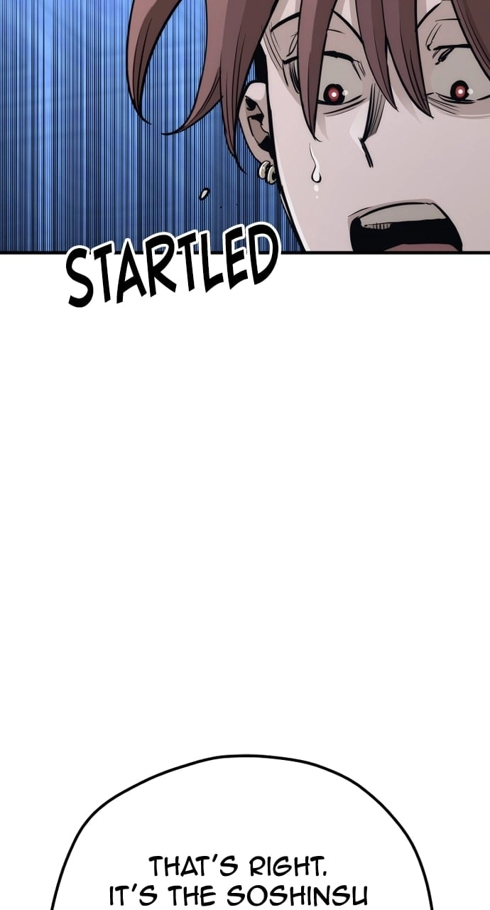 Murim RPG Simulation Chapter 65, page 39 of 172