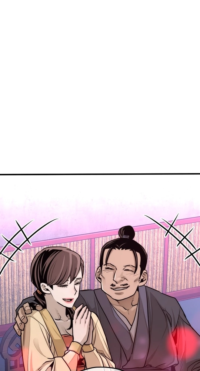 Murim RPG Simulation Chapter 65, page 74 of 172
