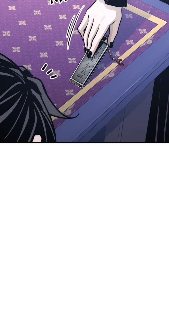 Murim RPG Simulation Chapter 65, page 98 of 172