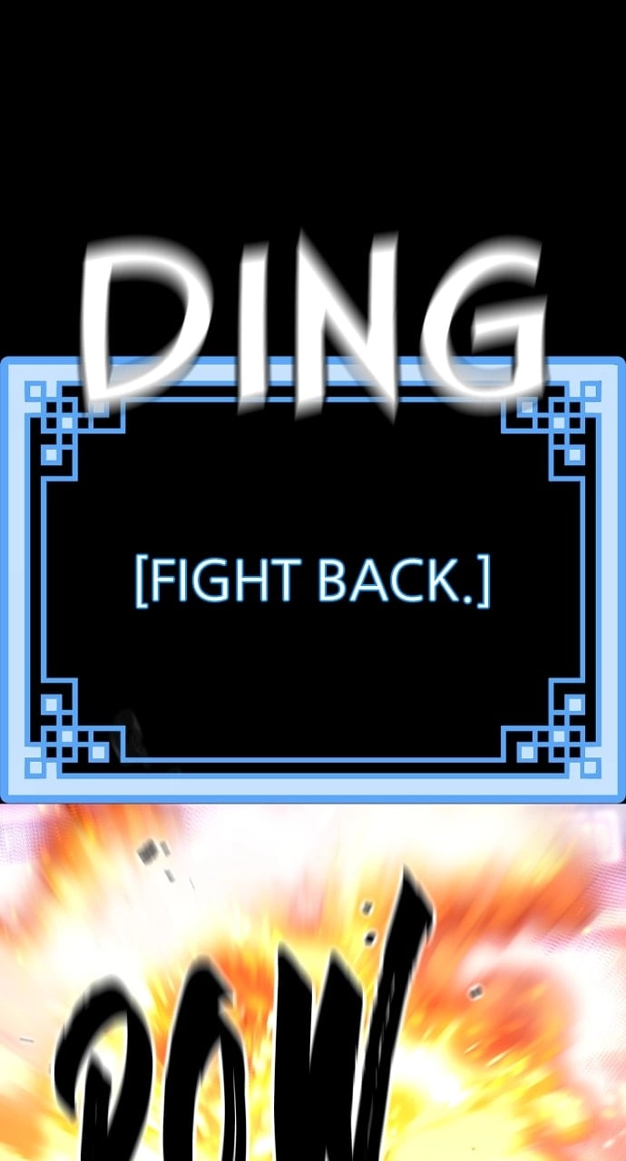 Murim RPG Simulation Chapter 66, page 151 of 171