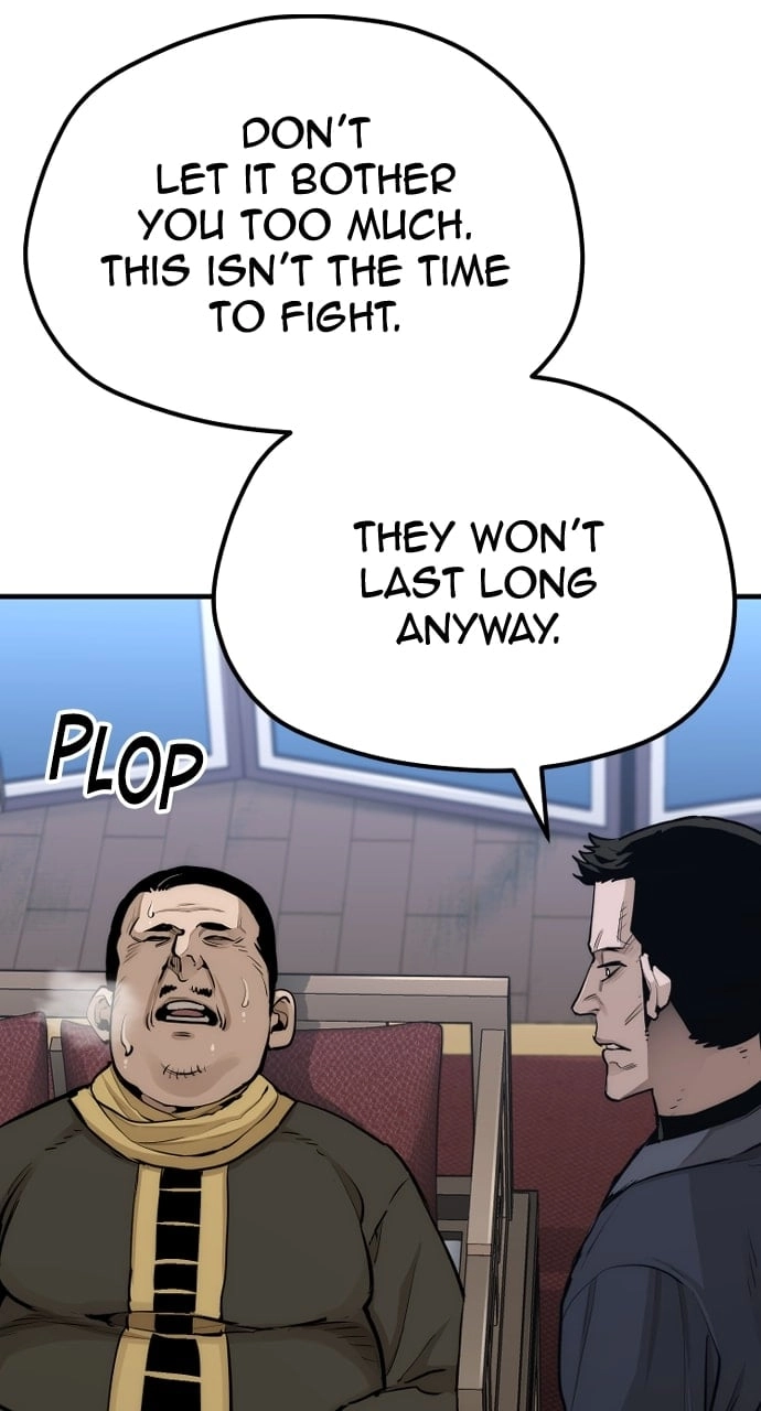Murim RPG Simulation Chapter 67, page 108 of 157