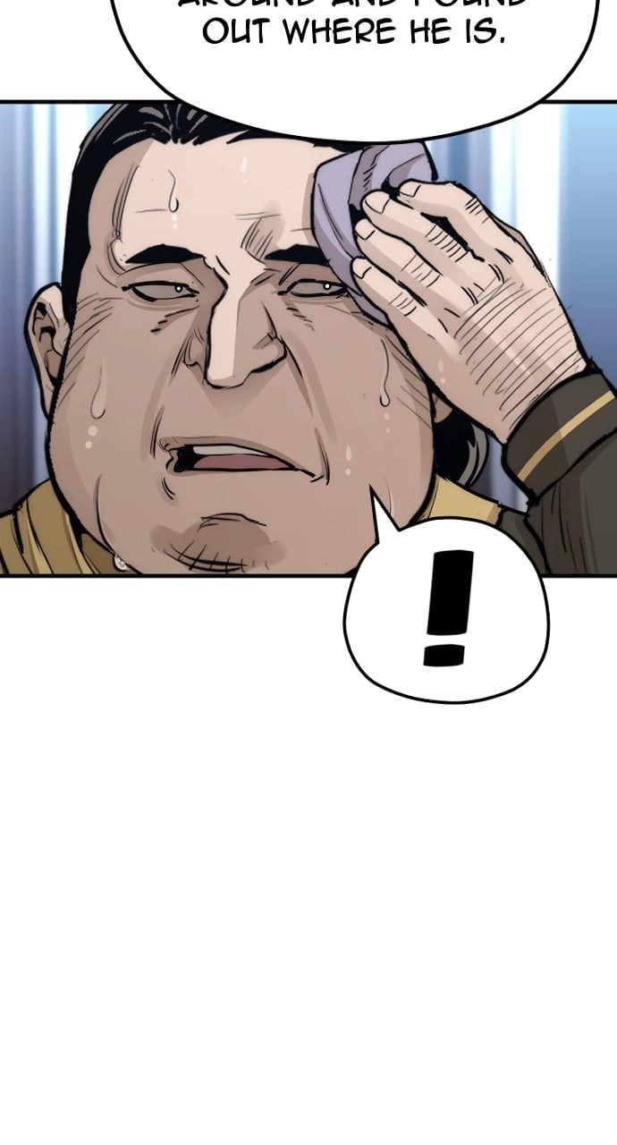 Murim RPG Simulation Chapter 67, page 120 of 157
