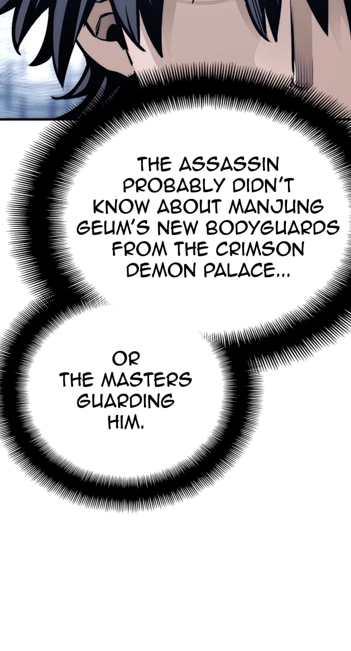 Murim RPG Simulation Chapter 67, page 26 of 157