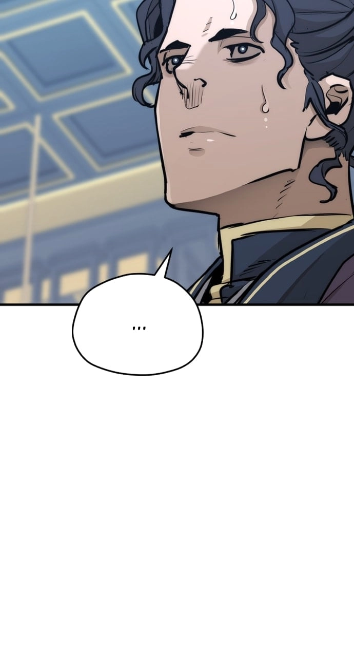 Murim RPG Simulation Chapter 67, page 86 of 157