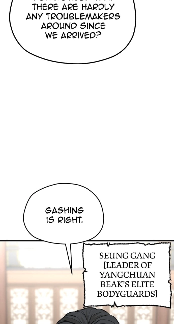 Murim RPG Simulation Chapter 68, page 125 of 165