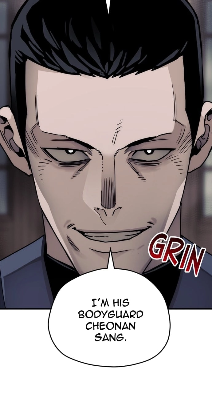 Murim RPG Simulation Chapter 68, page 141 of 165