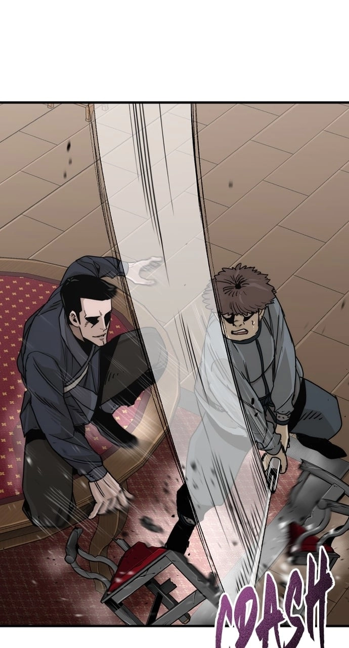Murim RPG Simulation Chapter 68, page 155 of 165