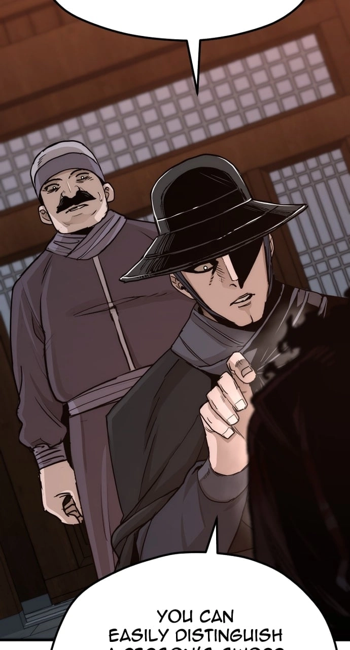 Murim RPG Simulation Chapter 68, page 36 of 165