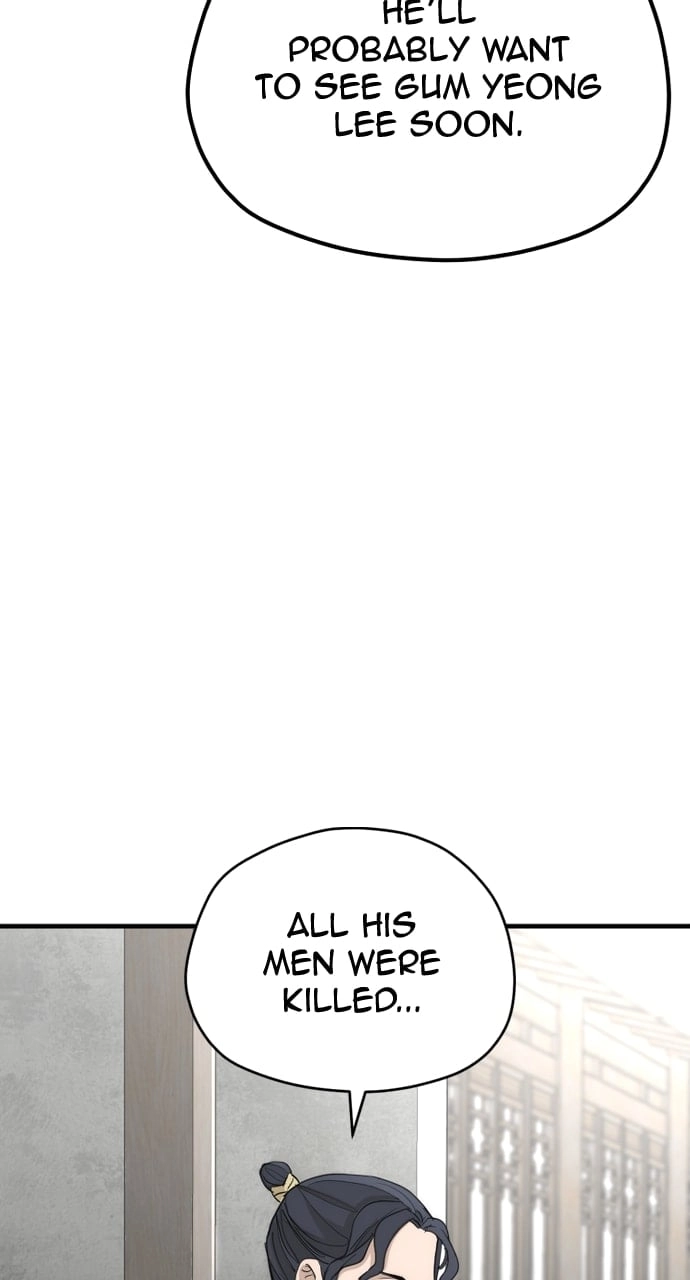 Murim RPG Simulation Chapter 68, page 51 of 165