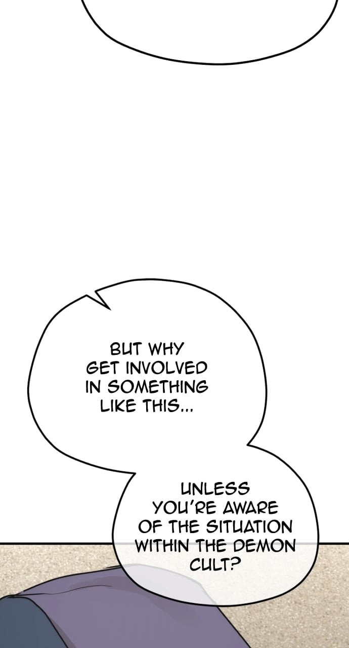 Murim RPG Simulation Chapter 68, page 71 of 165
