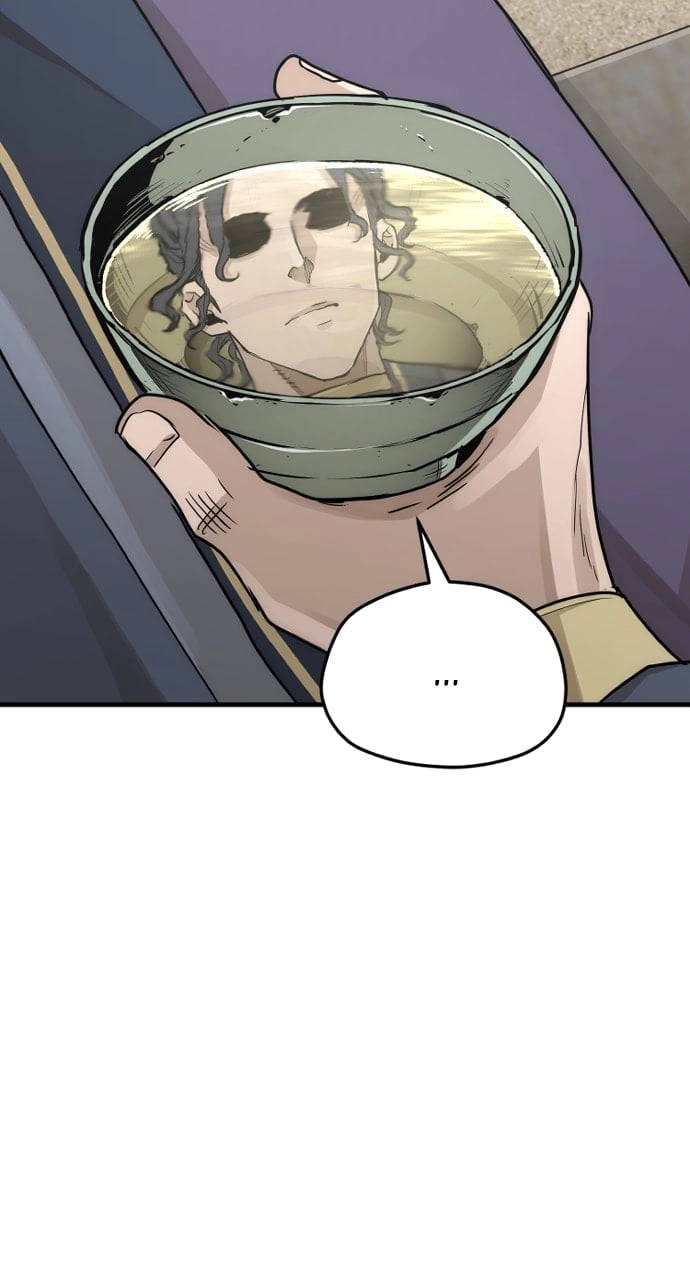 Murim RPG Simulation Chapter 68, page 72 of 165