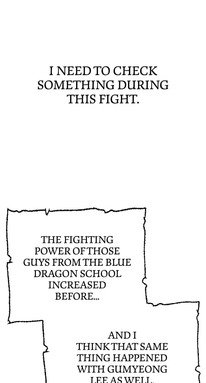 Murim RPG Simulation Chapter 69, page 110 of 149