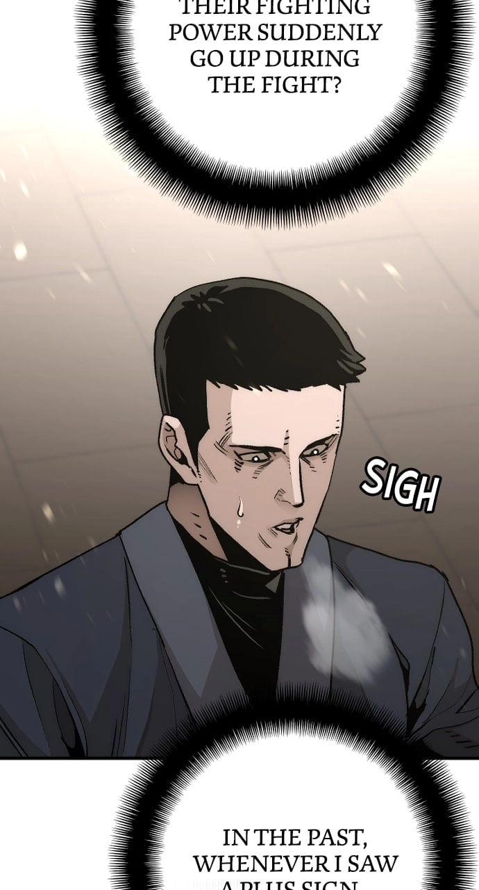 Murim RPG Simulation Chapter 69, page 31 of 149