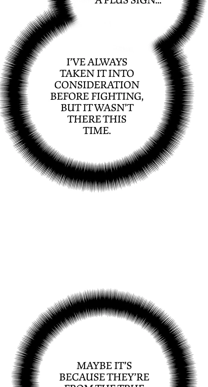 Murim RPG Simulation Chapter 69, page 32 of 149