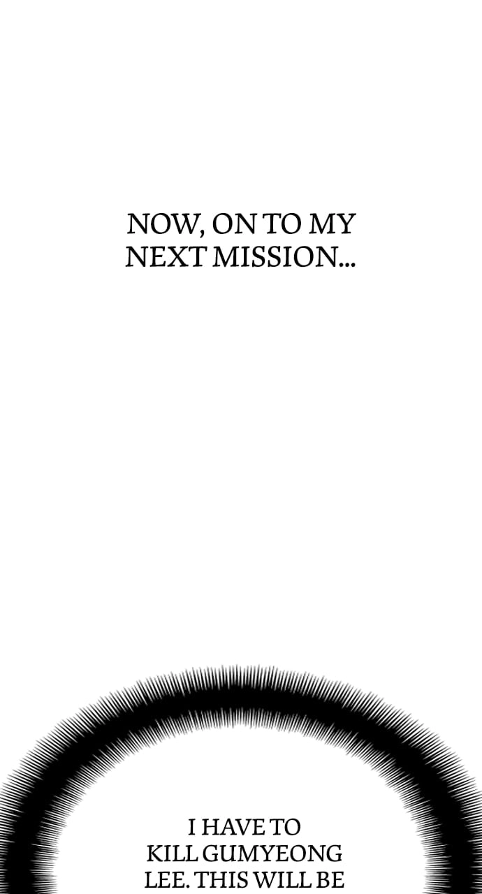 Murim RPG Simulation Chapter 69, page 42 of 149
