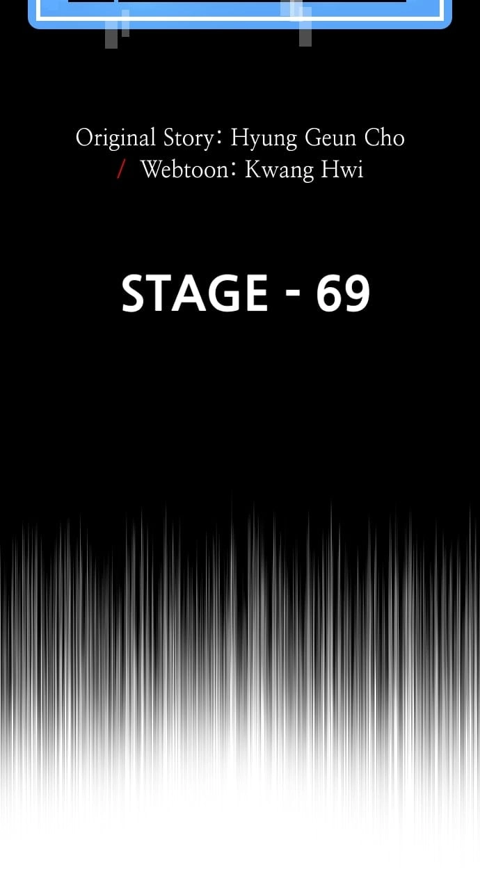 Murim RPG Simulation Chapter 69, page 46 of 149