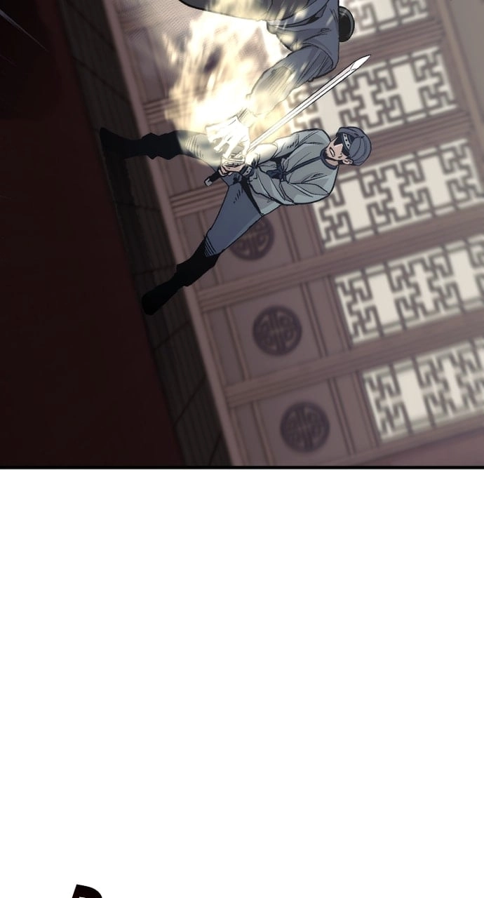 Murim RPG Simulation Chapter 69, page 7 of 149