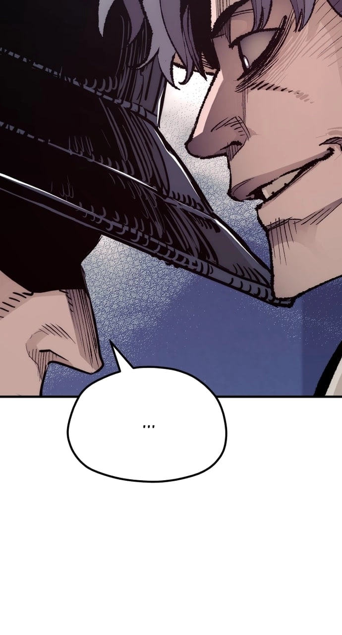 Murim RPG Simulation Chapter 69, page 79 of 149