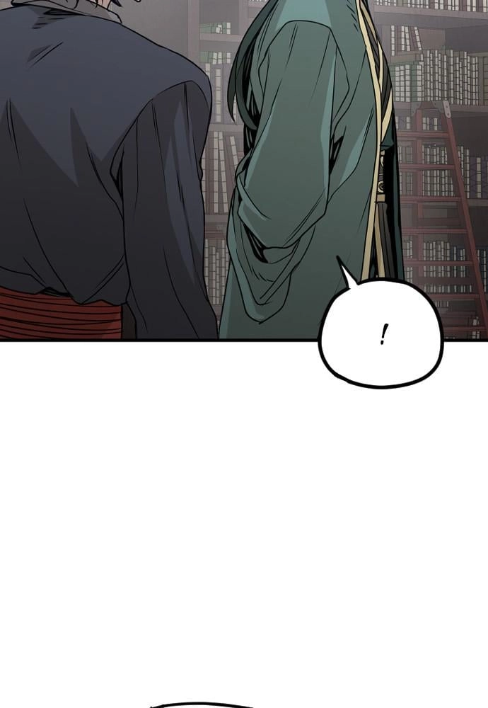 Murim RPG Simulation Chapter 7, page 112 of 135