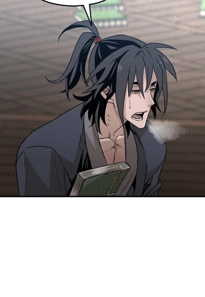 Murim RPG Simulation Chapter 7, page 118 of 135