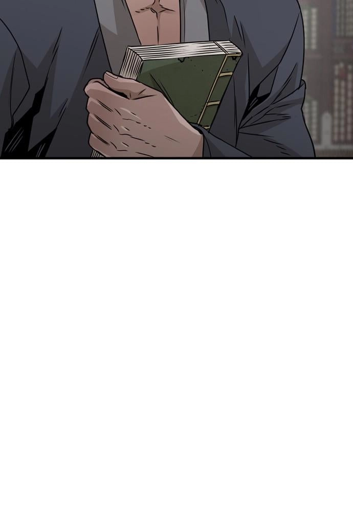 Murim RPG Simulation Chapter 7, page 124 of 135