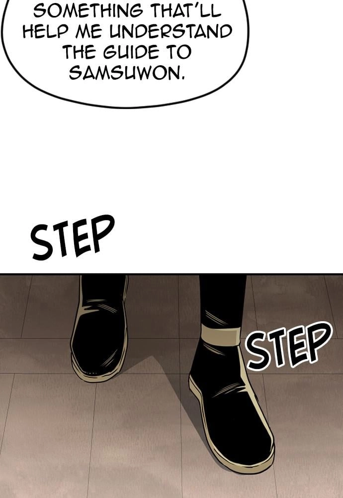 Murim RPG Simulation Chapter 7, page 51 of 135