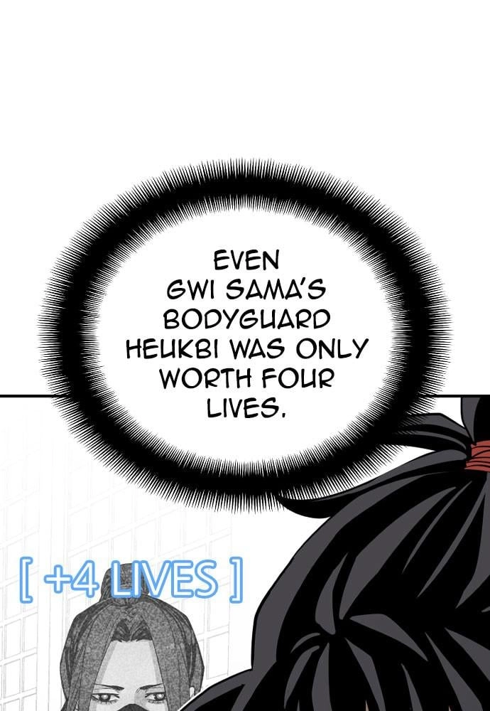 Murim RPG Simulation Chapter 7, page 69 of 135