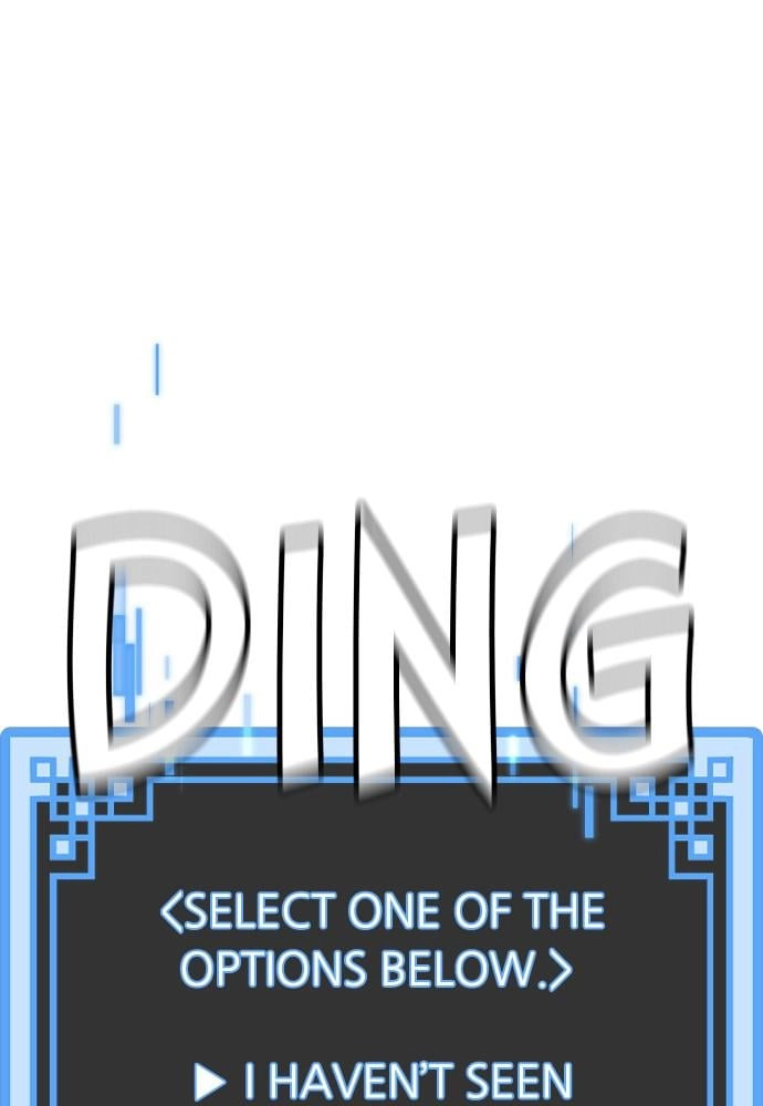 Murim RPG Simulation Chapter 7, page 84 of 135